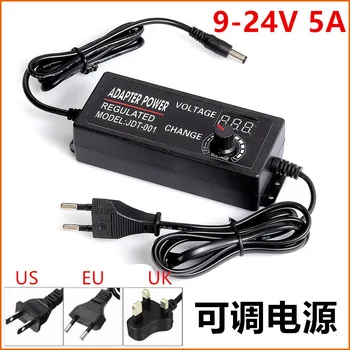 

1PCS Adjustable power adapter AC100V-240V to DC 9-24V 5A Universal adapter with display screen voltage Regulated