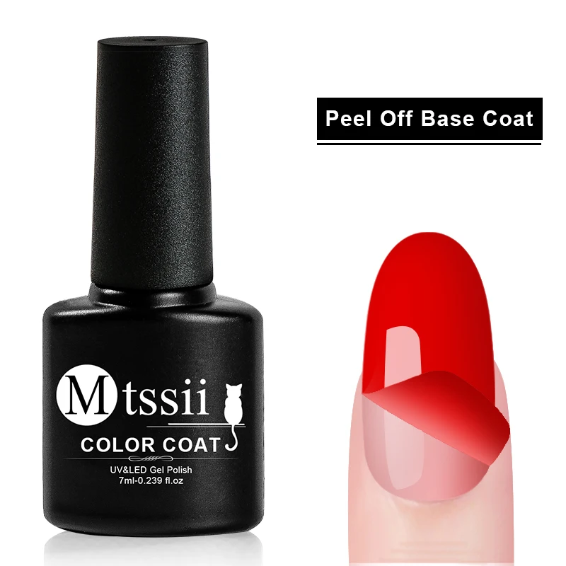 Mtssii 8ml Nail Primer Long Lasting Fast Air Dry low-odor Primer Soak Off Nail Gel Polish Nail Art For Nail Beauty Salon - Цвет: K2196