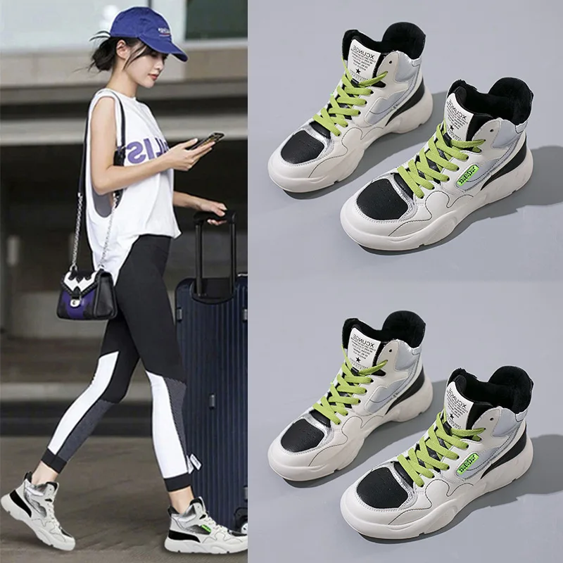 

Online Celebrity Flat High Shoes Women's 2019 Autumn And Winter Cotton-padded Shoes plus Velvet Versatile British Style Thick Bo