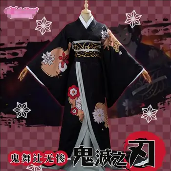 

Japanese Anime Demon Slayer: Kimetsu no Yaiba Kibutsuji Muzan Kimono Woman Cosplay Costume