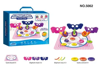 

Intellectual battle elephant trap children table games puzzle toys interactive game