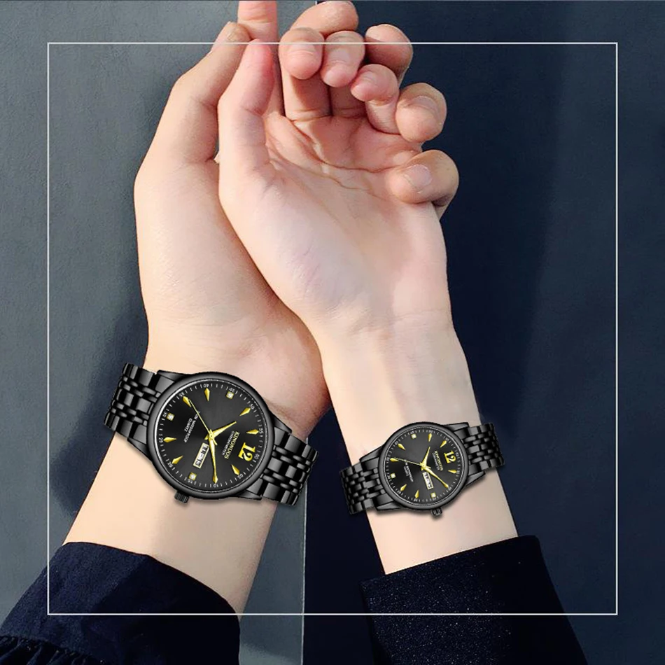 men women watch  (13)