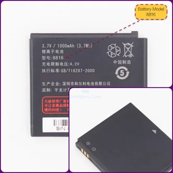 

Battery suitable for CoolPad Mobile with Two Batteries Model 8816