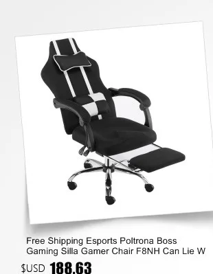 JJM-030 Silla Gamer игровой Poltrona Esports стул может лежать массаж искусственная кожа с подставкой для ног