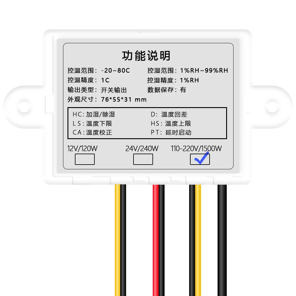 Description Picture 5 of itemZFX-ST3022 Digital Temperature and Humidity Controller Dual Thermometer Temperature Controller Dual Thermostat Incubator 40% off