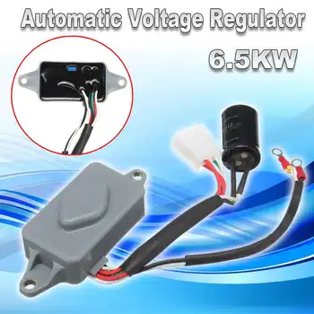 

DC90V 3.5A AVR Automatic Voltage Rectifier Regulator for HONDA ES6500 ES6500K1 4KW-6.5KW Gas Generator Spare Parts