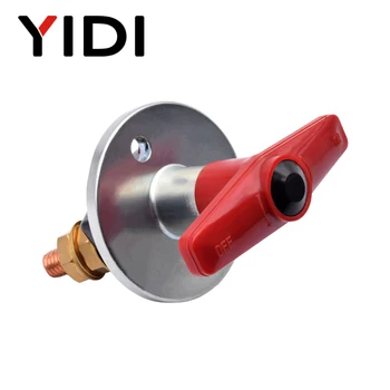 300A Truck Car Battery Power Switch, Fixed Key Disconnect Isolator Circuit Breaker Main Switch Master Cut Off Kill Switch Key