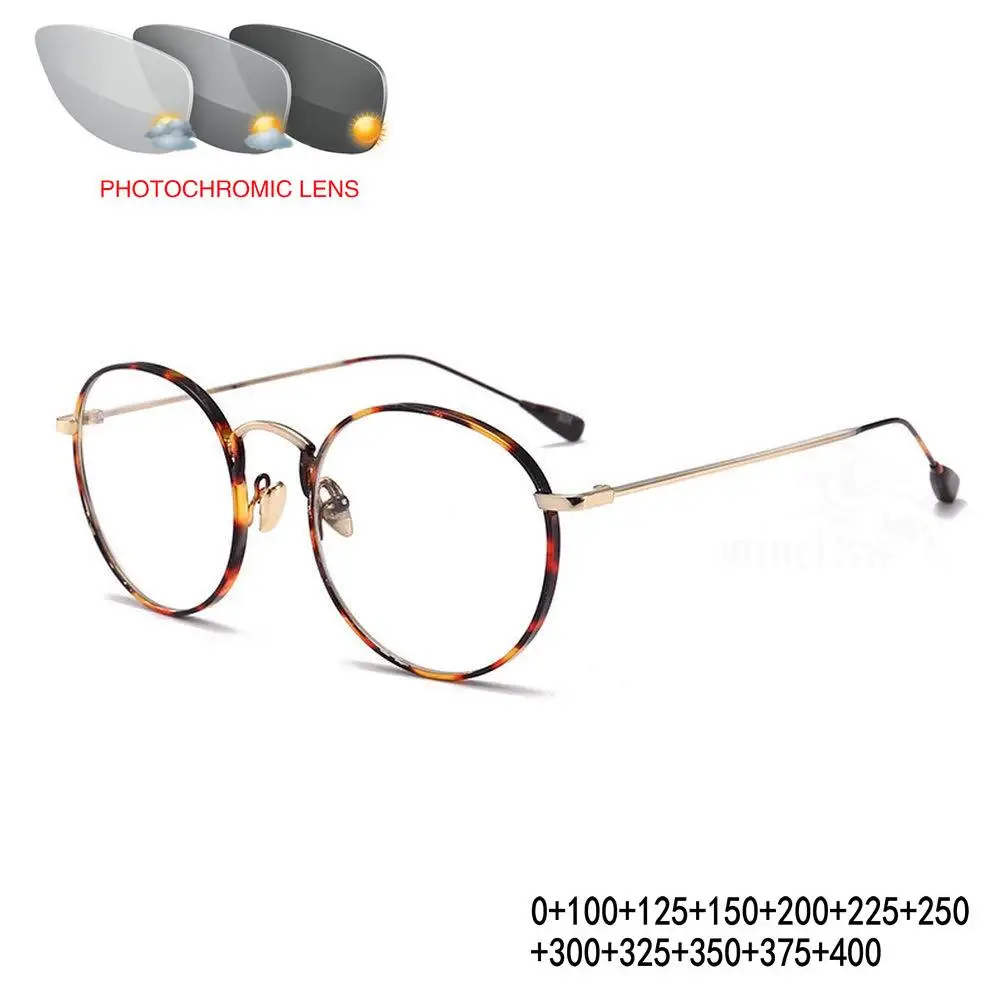 Прогрессивные многофокальные очки, солнцезащитные очки с переходом, фотохромные очки для чтения, женские и мужские очки для чтения, близкие к дальнему прицелу, NX