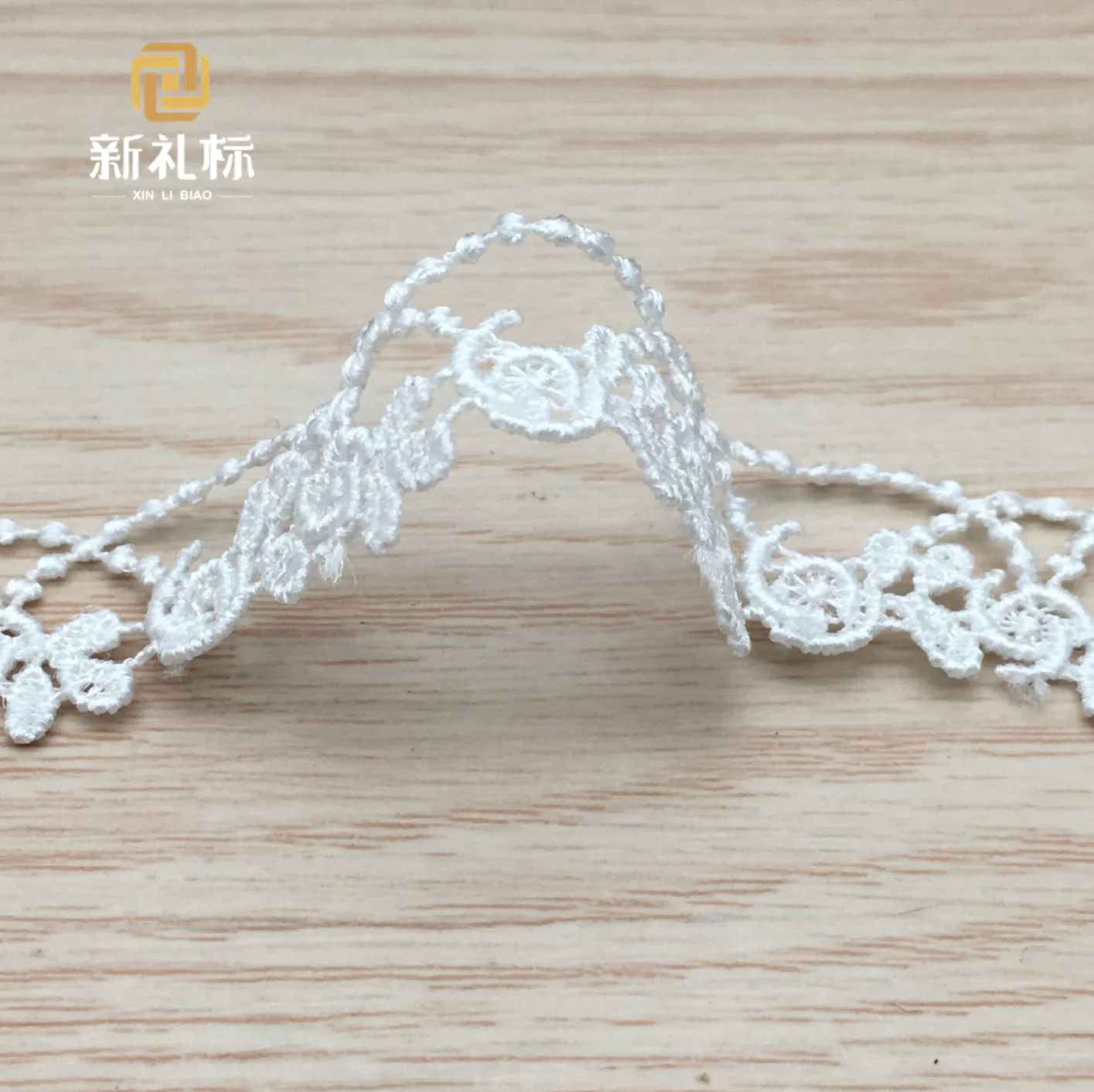 흰색 수용성 레이스 트림 리본 꽃 자수 레이스 원단, DIY 의류, 의류 재봉 재료, 15 야드 너비, 2cm
