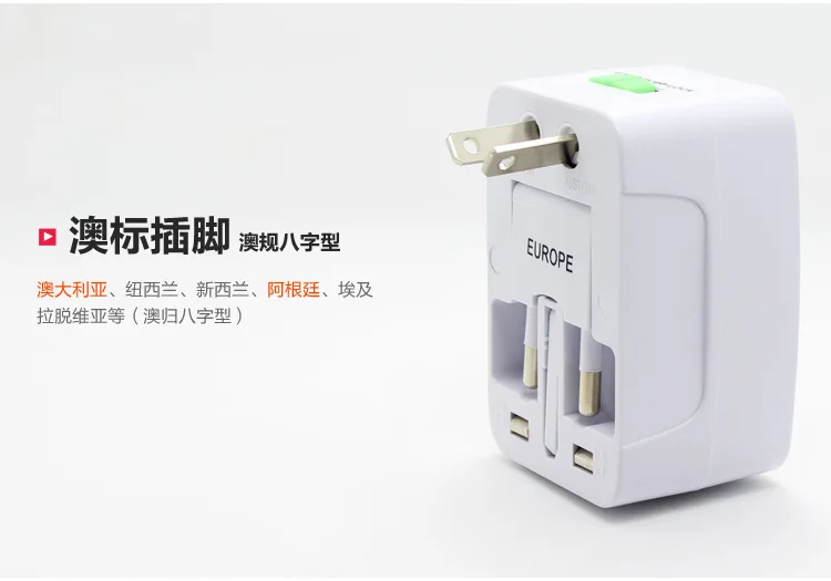 Переключатель Plug многофункциональная сменная вилка Универсальный дорожный конвертер GB конвертер напрямую от производителя штепсельной вилки