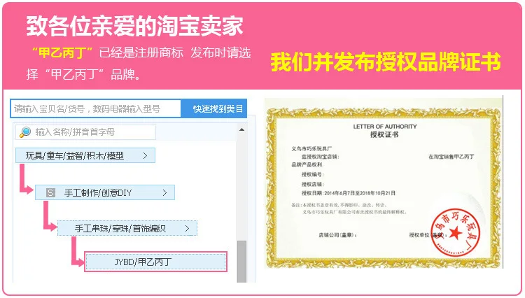 Бисерный браслет ювелирные изделия Подарочный набор подвеска для девочек браслеты заколки праздничные подарочные пакеты DIY ручной готовой продукции бусины для Mak