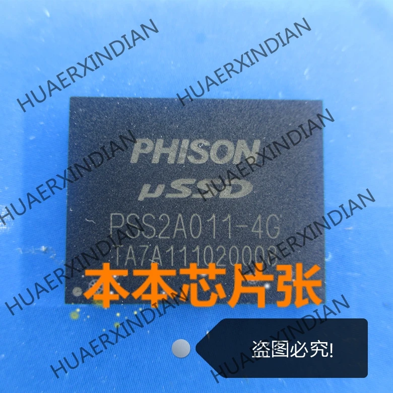 

new original PSS2A011-4G PSS2A011 BGA in stock