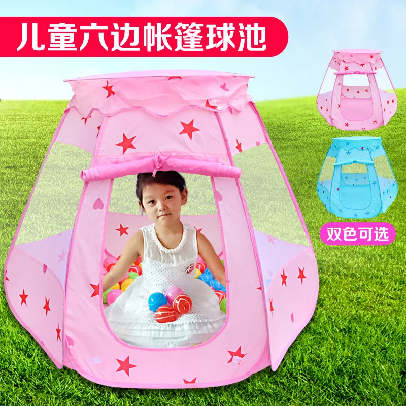 Детская шестиугольная палатка игровой домик игрушка океаны мяч бассейн Принцесса Палатка игровой дом забор
