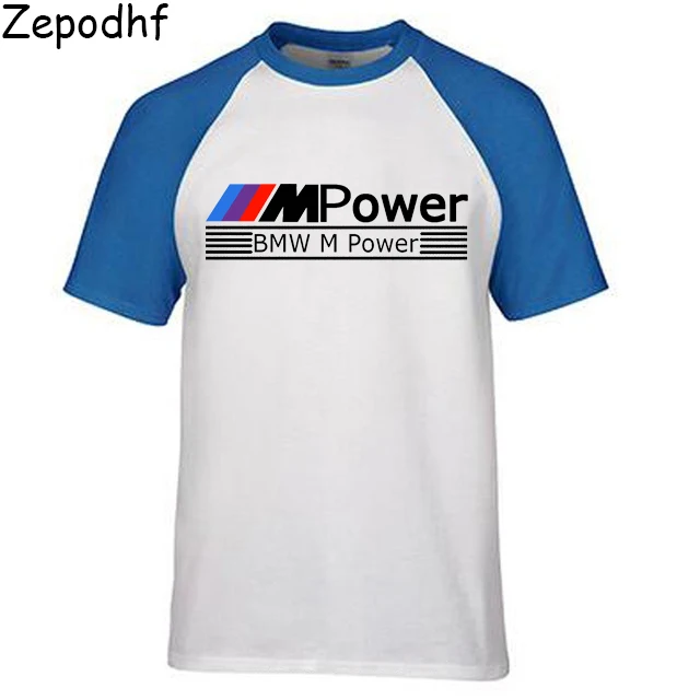 m power clothing