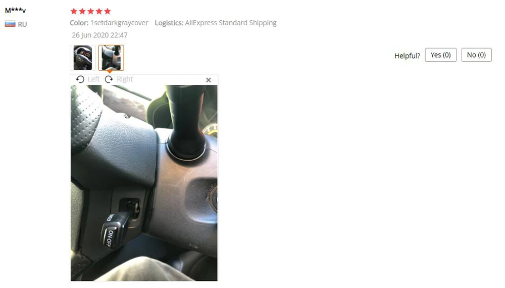 QQ截图20201219173045