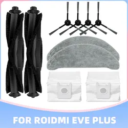 Mop Pad trapo rodillo principal lado girar cepillo de partes de reemplazo para Xiaomi Roidmi Eve Plus SDJ01RM Aspiradora Robótica