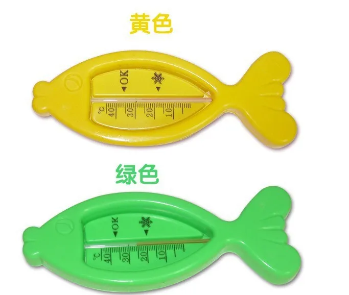 

Cartoon Small Fish Infant Water Thermometer Baby Bath Thermometer Wet And Dry Dual Purpose shi wen ji
