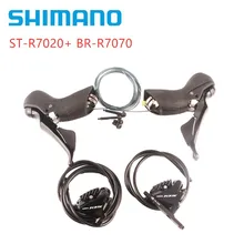 Shimano ST-R7020+ BR-R7070 двойной рычаг управления R7070 тормоз 105 R7020 Гидравлический дисковый тормоз дорожный велосипед переключения передач