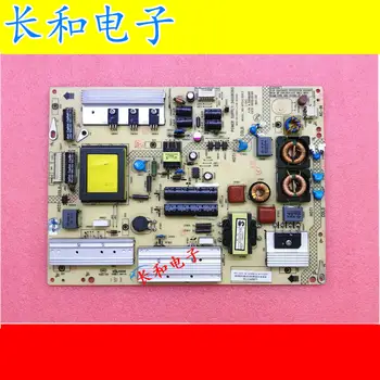 

Logic circuit board motherboard Led50r5100de 50x9600ue 55m3500pdf Power Supply Plate 34008393 35016288
