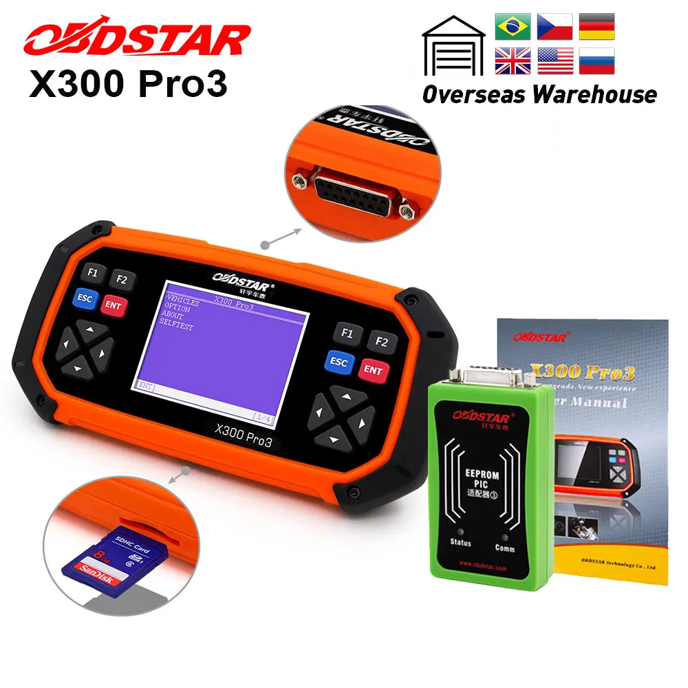 OBDSTAR X300 PRO3 Key Master OBDII X 300 ключ программист одометр коррекция инструмент EEPROM/PIC