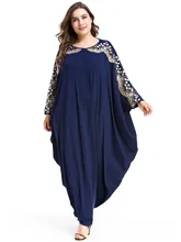 

Roken Evan 2021 Embroidery Patchwork Baggy Plus Size Dress With Bat Sleeves Muslim Floor LOOSE Purple Abaya
