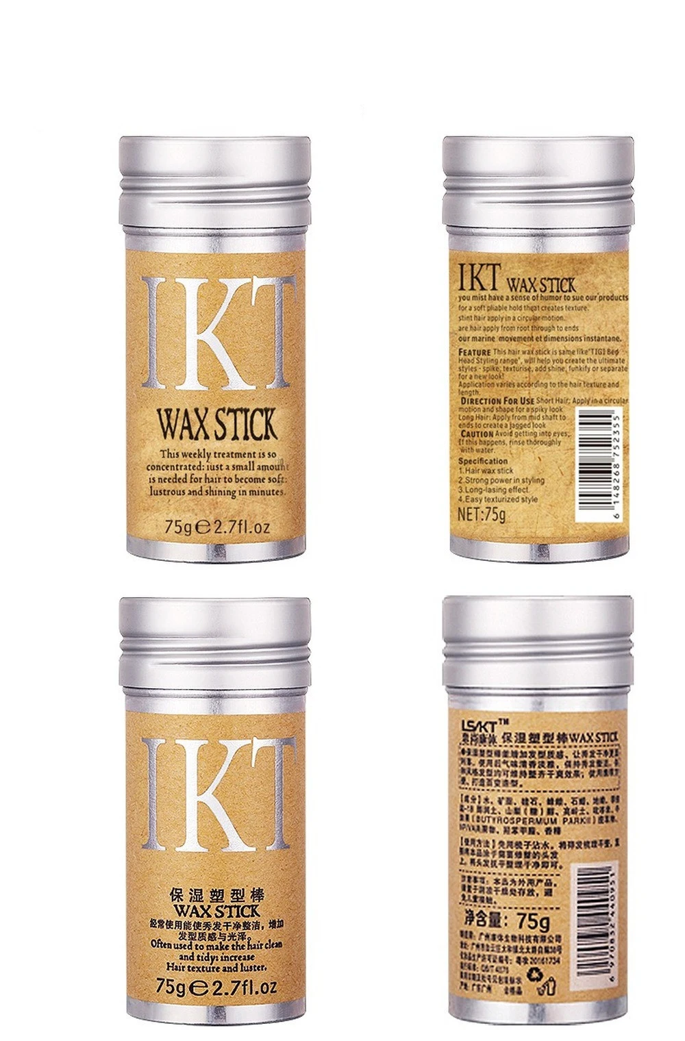 Hot Selling 75g Broken Hair Finishing Wax Stick Shaping Cream Fixing Bangs Not Greasy Pomade Stick Rapid Short Hair style Tools (6)