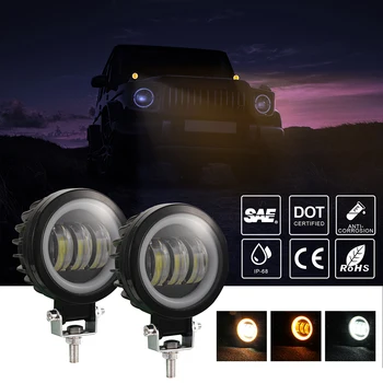 

Spotlight Work Lights Fog Lamp W/ Mounting Brackets Offroad Lighting 1 Pair