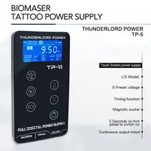 Tattoo Power Supply Tatuagem For Tattoo Machines Touch Screen Source TP-5 Digital LCD Makeup Dual Tattoo Power Supplies Tattoo Power Supply Tatuagem For Tattoo Machines Touch Screen Source TP-5 Digital LCD Makeup Dual Tattoo Power Supplies