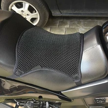 Противоскользящий чехол для сиденья, дышащий, для замены мотоцикла, 36x32 см, Солнцезащитный коврик