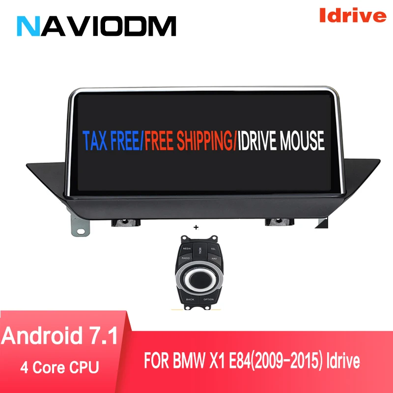 Android 7 1 автомобильный dvd плеер 10 25 дюймов Автомобильный мультимедийный для BMW X1 E84 с