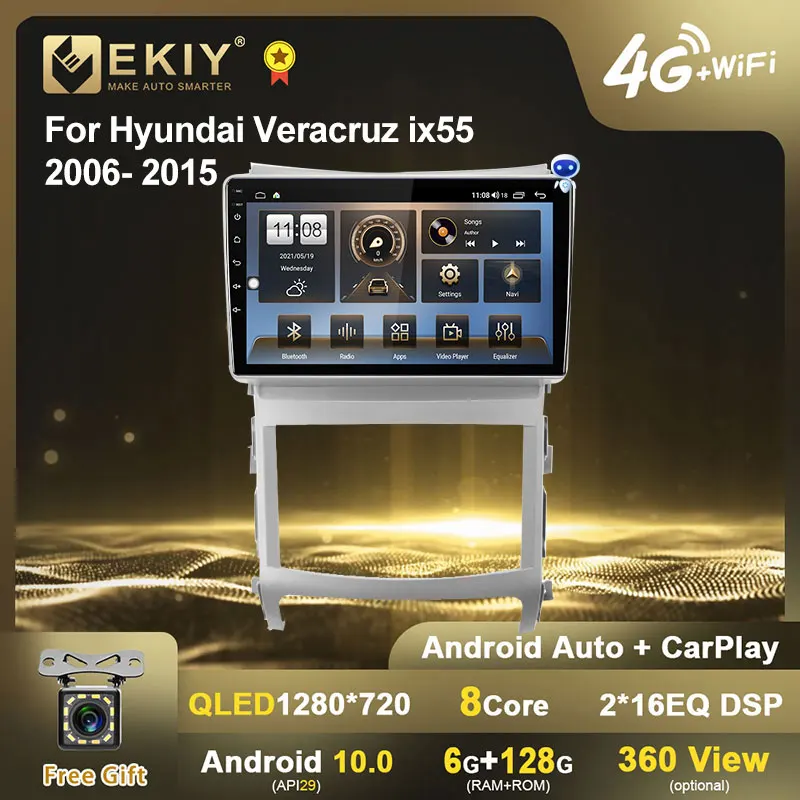 Автомагнитола EKIY QLED DSP Android 10 6 ГБ + 128 Гб мультимедийный проигрыватель 2din стерео