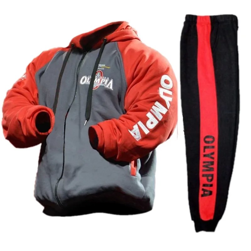 Hooded and Pants Брендовый спортивный костюм для мужчин, теплый спортивный костюм с капюшоном, спортивные поло, мужские спортивные костюмы с буквенным принтом, большие размеры, мужской спортивный костюм 5XL - Цвет: Hooded and Pants