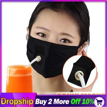 

10 stücke Sommer Gesicht Maske Schwarz Mund Maske Reusable Waschbar Mascarillas Kühle Seide Atmen Masque Gesichts MaskeSchnelle
