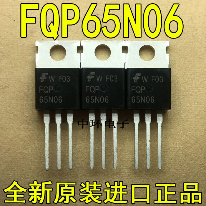 10 шт./лот FQP65N06-220 65A 60Vx m y