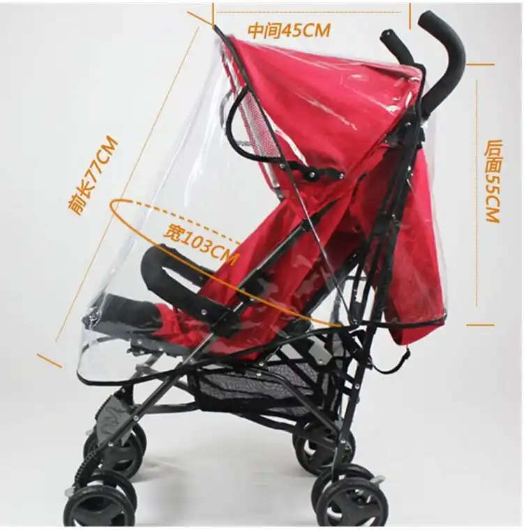 universal buggy hood and raincover