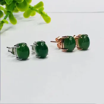 

Beautiful 925 Sterling Silver Green HeTian Jade Round Beads Stud Lucky Ear Earrings Girl's Charm Gift Fine Jewelry
