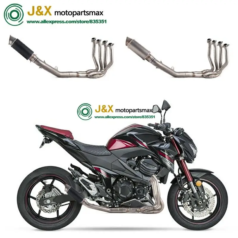 Полная выхлопная система побега без шнуровки для мотоцикла Kawasaki Z800 Модифицированная полная средняя Соединительная труба