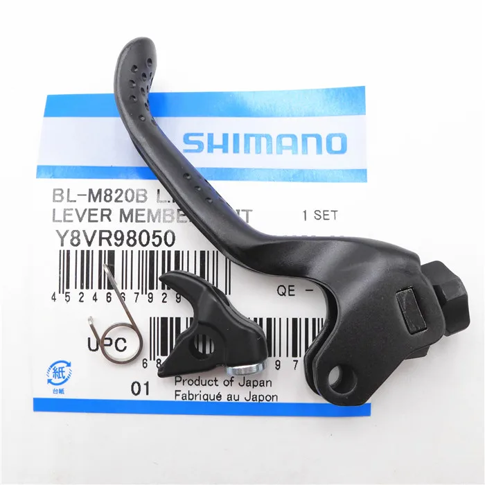 Shimano y8vr98050 y8vr98040 saint BL-M820ブレーキレバーメンバー