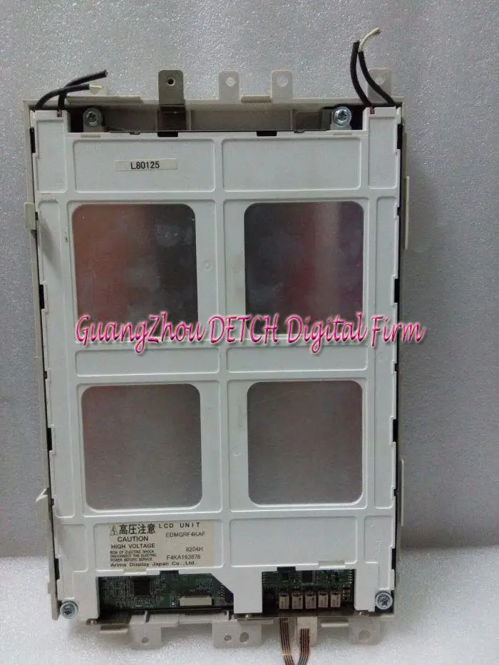 

Industrial display LCD screen8-inch EDMGRF4KAF LCD screen