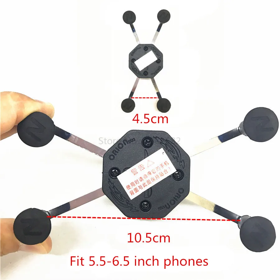 Ram Mount Ball Holder Mobile Phone Cradle Holder (4)