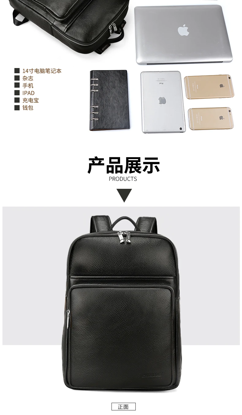 详情_14