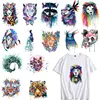 Cute Colorful Lion Dog Owl Tiger Animals Patches Clothing Applications Heat Transfer Fusible Clothing Stickers DIY Tops PVC E ► Photo 1/6
