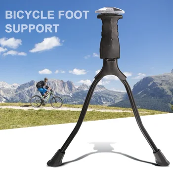 

Outdoor Holder Universal Parts Aluminum Alloy Foot Stand Parking Rack Center Mount Easy Install Double Leg Bike Kickstand