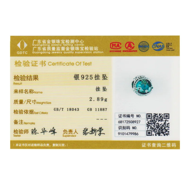 SCC246