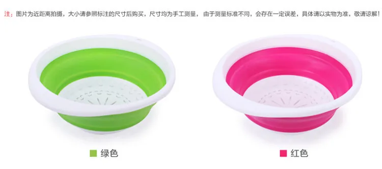 Multi-functional Magic Telescopic Strainer Sieve Foldable Circle Fruit And Vegetable Storage Sieve Fruit Water Draining Washing