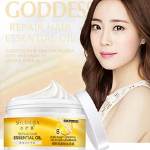 Питательная маска для волос против высыхания корней, маска для волос, грязевой кондиционер, шампунь и Кондиционер