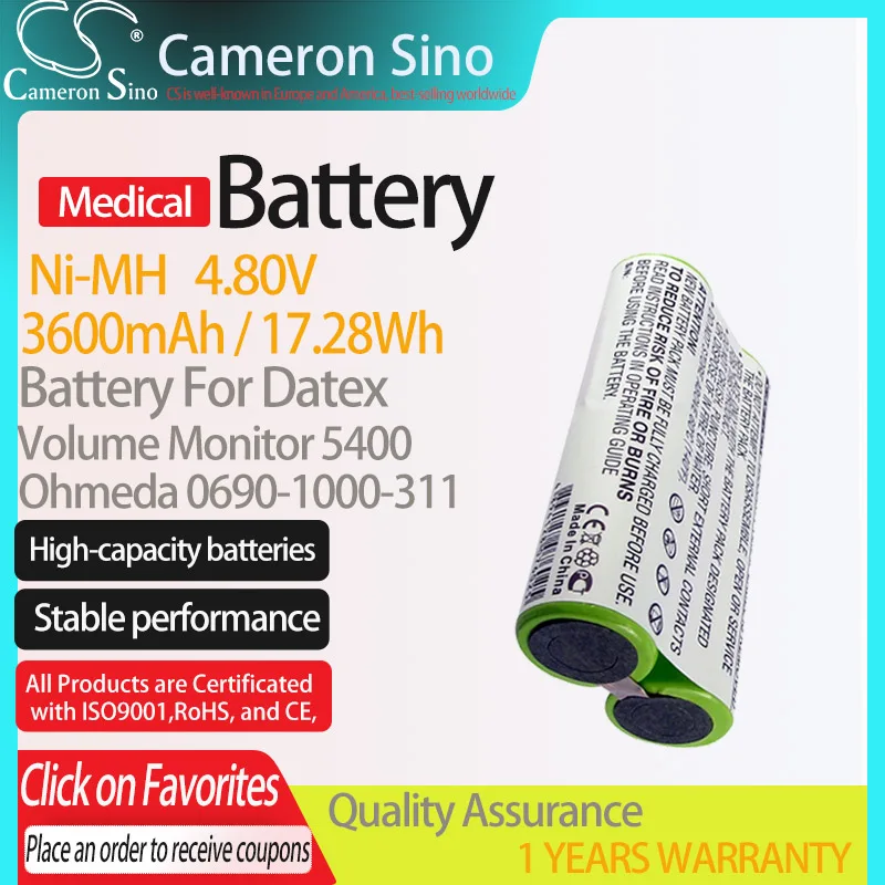 Батарея CameronSino для монитора громкости Datex 5400 подходит Ohmeda 0690-1000-311 медицинская