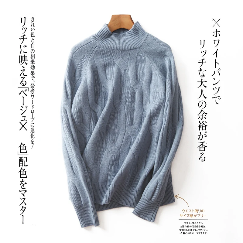 xinglan Smpevrg pure wool women sweater female pullover long sleeve turtleneck pullover women sweater pull femme jumper knitted top - Цвет: xinglan