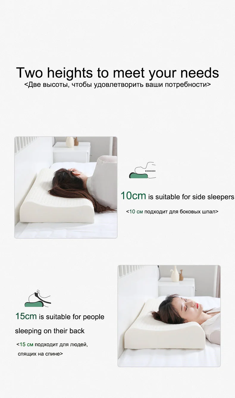 Pure Natural Wolf Tooth Latex 3D Pillow Protect Neck Breathable Health Massage Prevent Snoring Pillow Bed Pillows Neck Pillow
