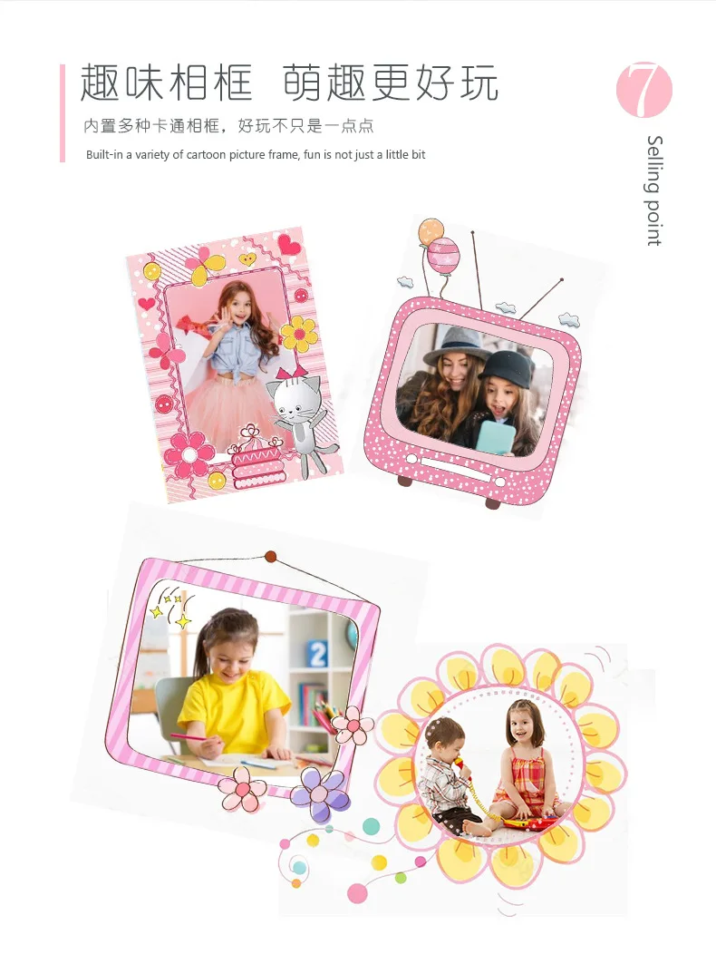Children Camera Digital Camera Douyin Toy Baby Cartoon Mini Action Camera Small Single-lens Reflex Camera